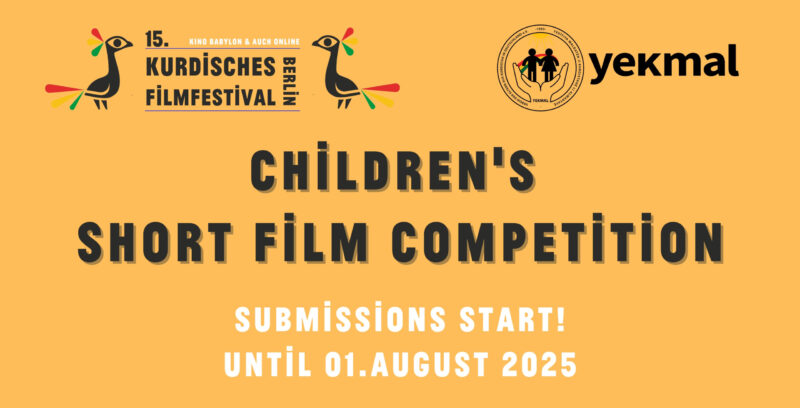 This Year Again: Children’s Short Film Competition