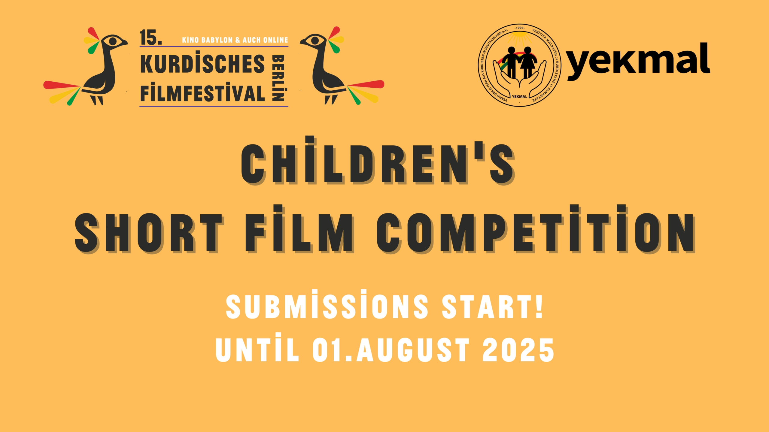 This Year Again: Children’s Short Film Competition