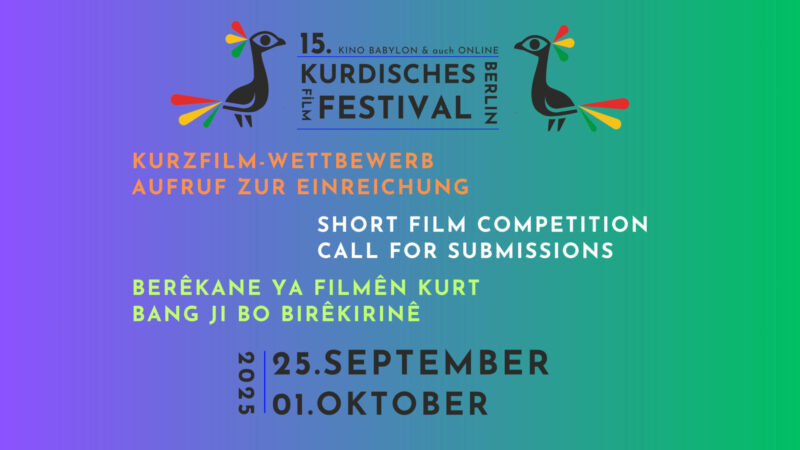 ANNOUNCEMENT: SUBMISSION OPEN UNTIL 01.08.2025