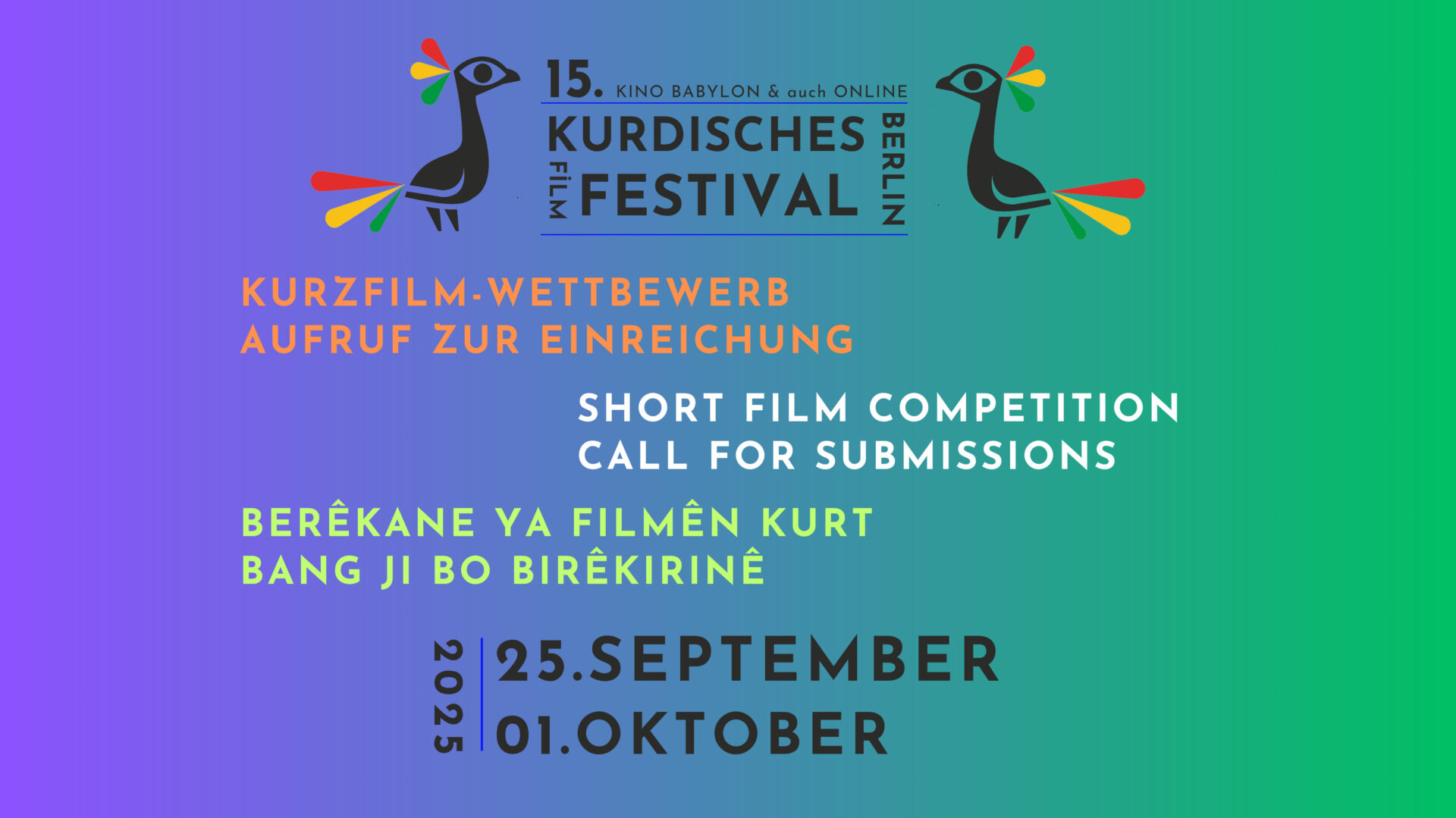 ANNOUNCEMENT: SUBMISSION OPEN UNTIL 01.08.2025