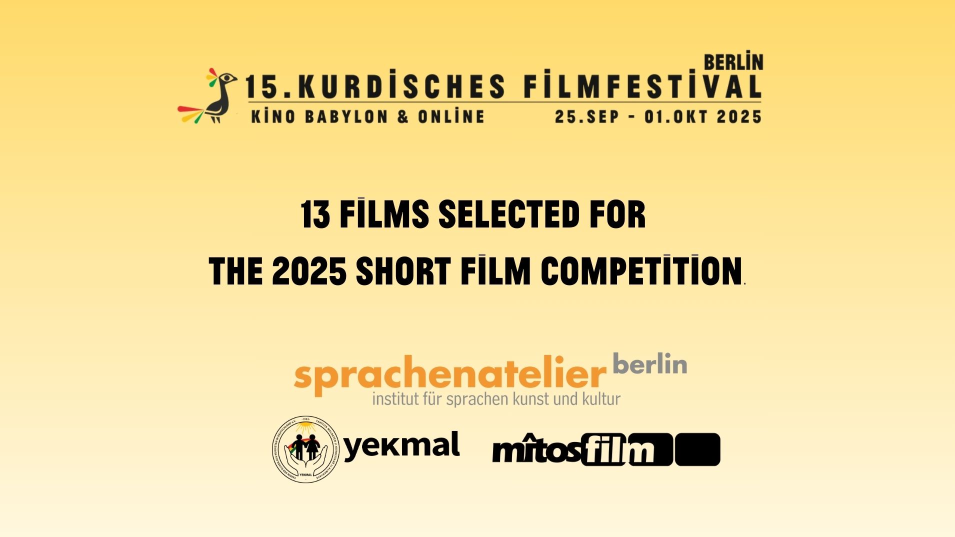 Announcement: Films in the Short Film Competition