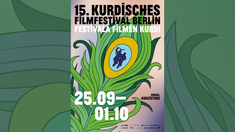 Poster Design 2025
