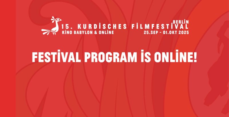 Festival Program is Online!